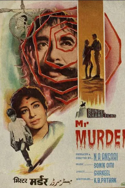 Mr.Murder