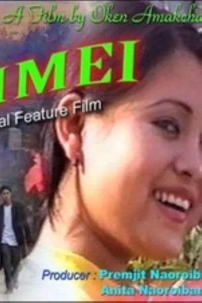 Lammei