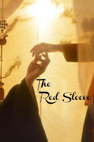 The Red Sleeve