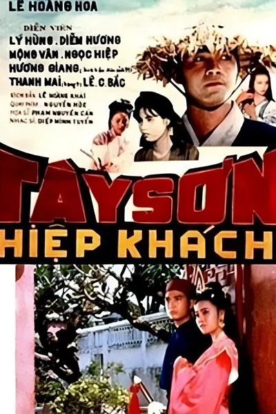 Tây Sơn Knight