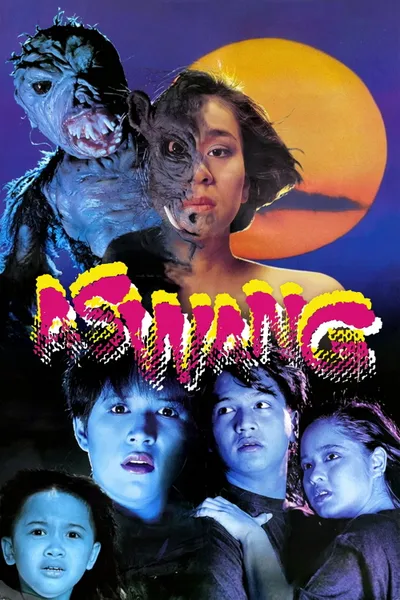 Aswang