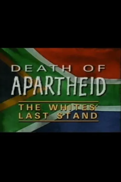 Death of Apartheid