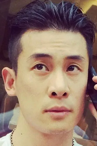 Hedi He Guoxuan