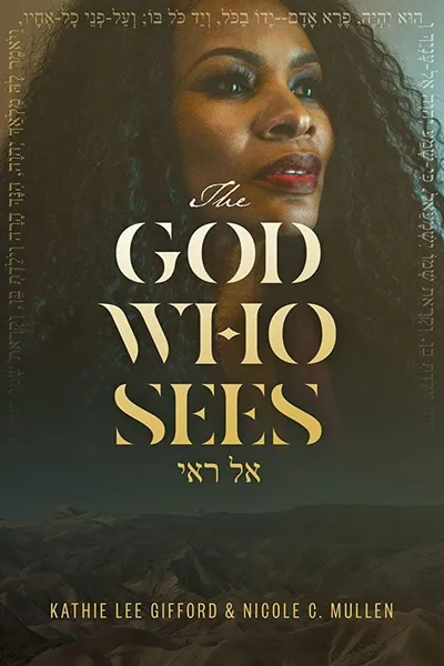 The God Who Sees