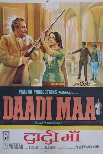 Daadi Maa