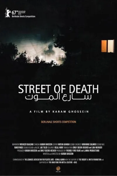 Street of Death