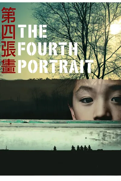 The Fourth Portrait