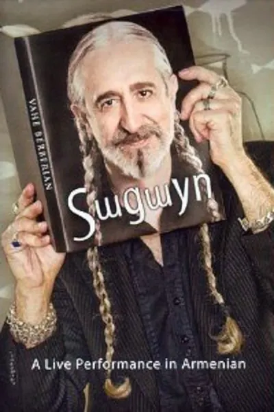 Sagayn