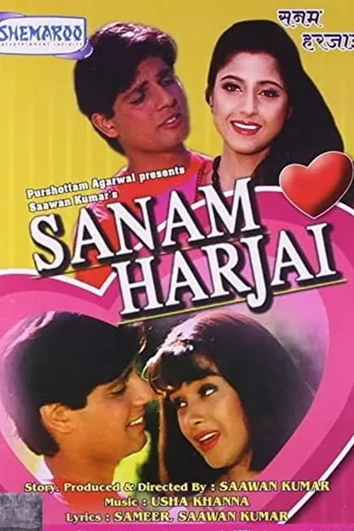 Sanam Harjai