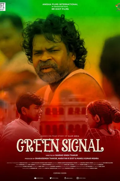 Green Signal