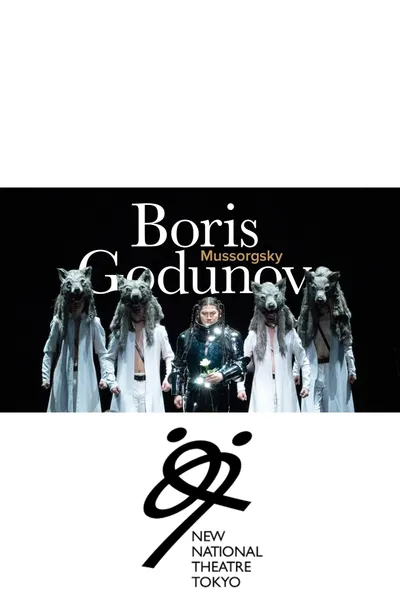 Boris Godunov - NNT Tokyo