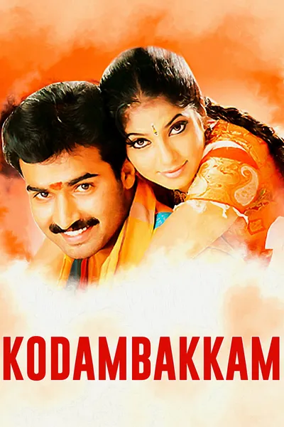 Kodambakkam