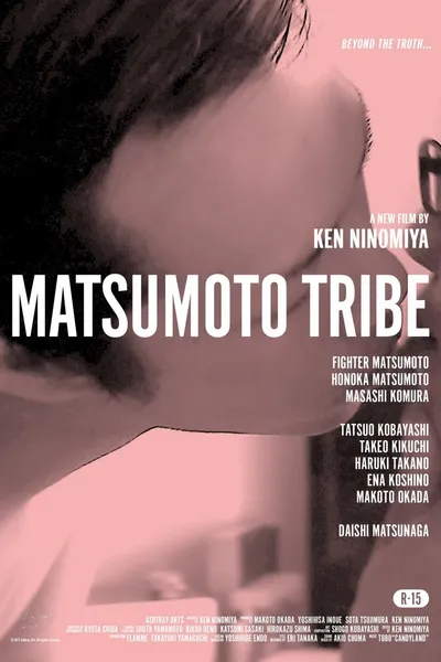 MATSUMOTO TRIBE