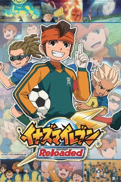 Inazuma Eleven Reloaded ~Reformation of Soccer~