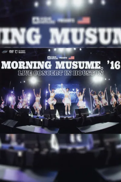 Morning Musume.'16 Houston Documentary