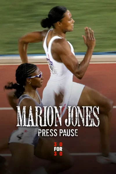 Marion Jones: Press Pause