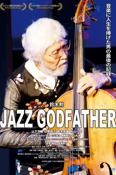 Jazz Godfather