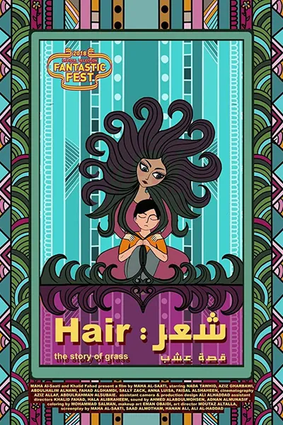Hair: The Story of Grass