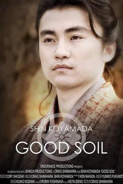 Good Soil