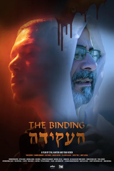 The Binding