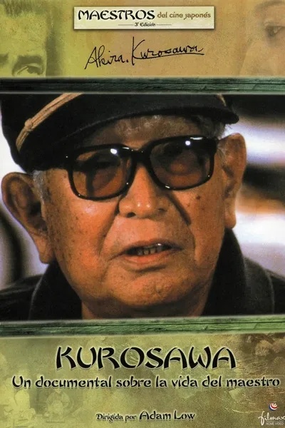 Kurosawa