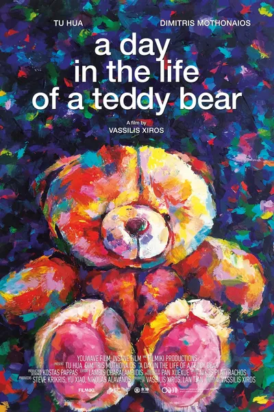 A Day in the Life of a Teddy Bear