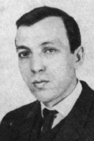 German Lavrov