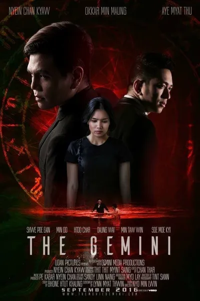 The Gemini