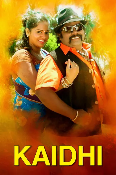 Kaidhi