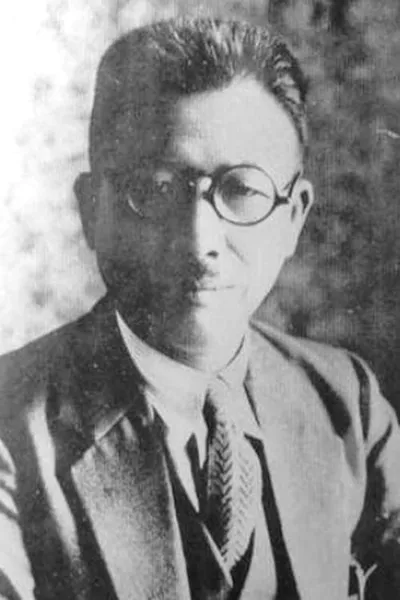 Yun Baek-nam