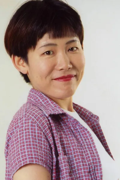 Yukiji