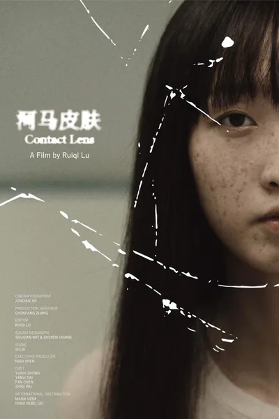 Contact Lens