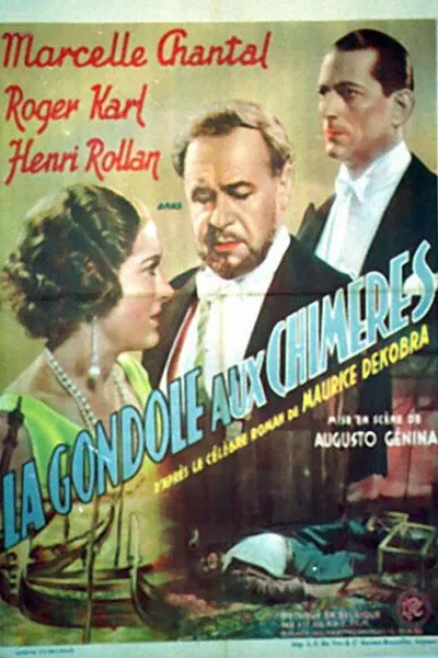 The Phantom Gondola