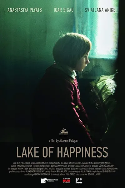 Lake of Happiness