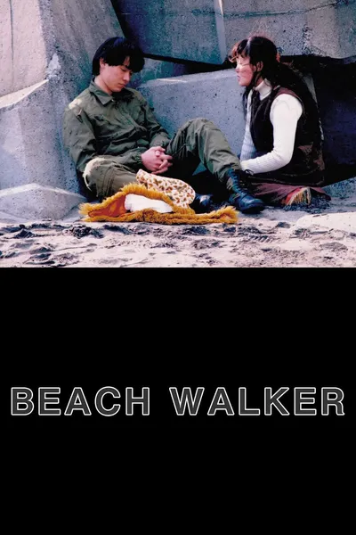 BEACH WALKER