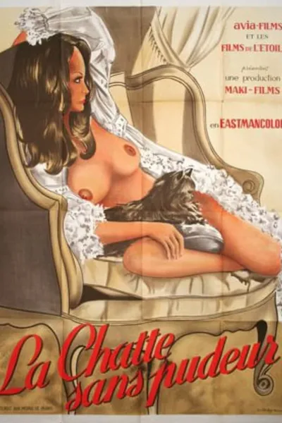 La chatte sans pudeur