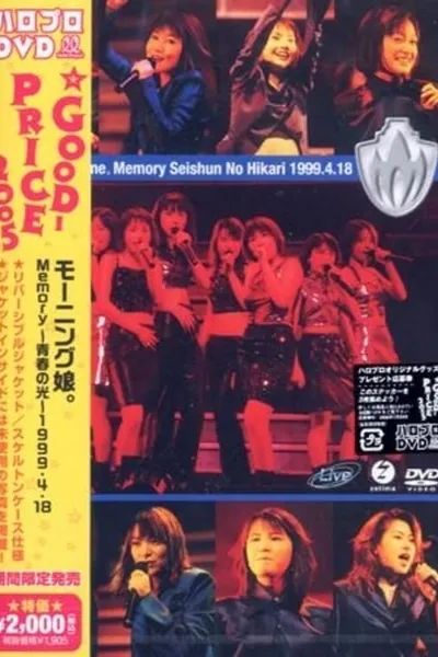 Morning Musume. 1999 Spring Memory Seishun no Hikari Tour