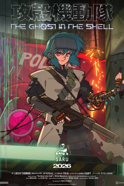 THE GHOST IN THE SHELL