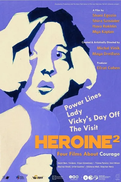 Heroine