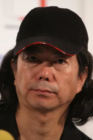 Jeon Soo-il