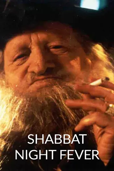 Shabbat Night Fever