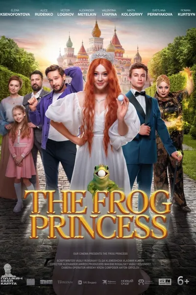 The Frog Princess