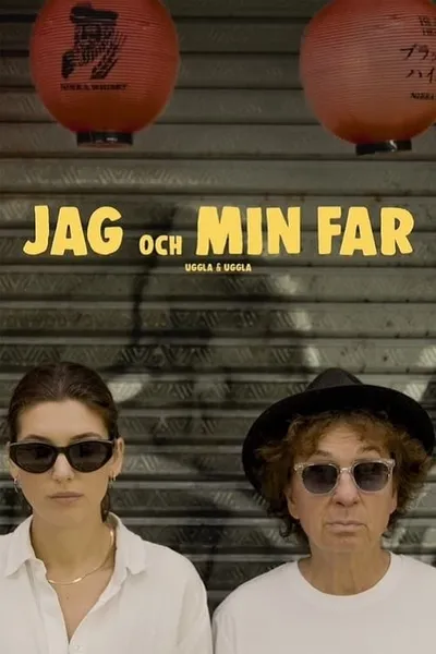 Jag och min far