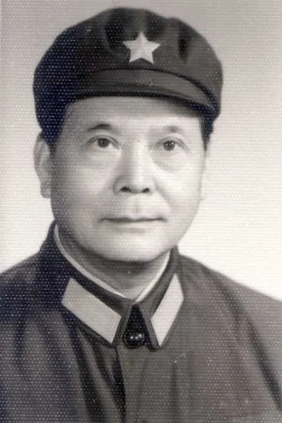 Zhou Chu