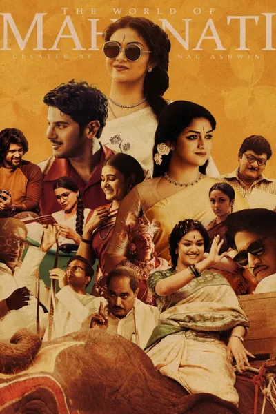 Mahanati