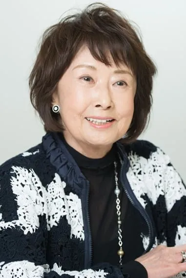 Kazuko Yoshiyuki