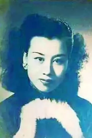 Chang Ping-Yu