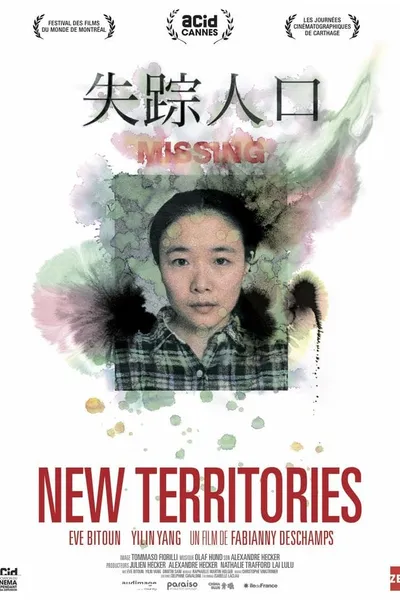 New Territories