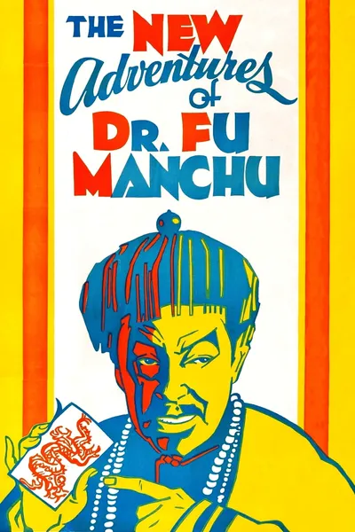 The Return of Dr. Fu Manchu