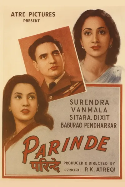 Parinde